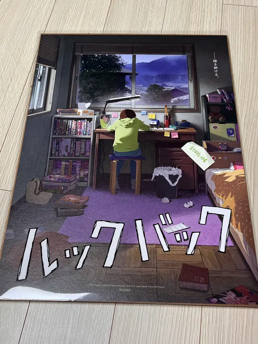 thumbnail-3